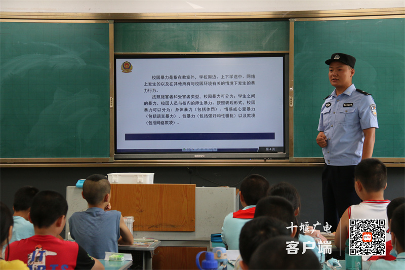 微信图片_20220911083108_副本