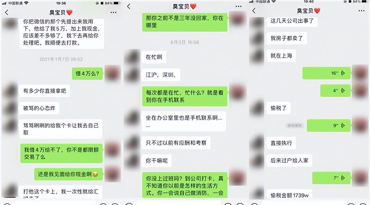 2730e5eefb1741a48bb700c3be1ec709~noop