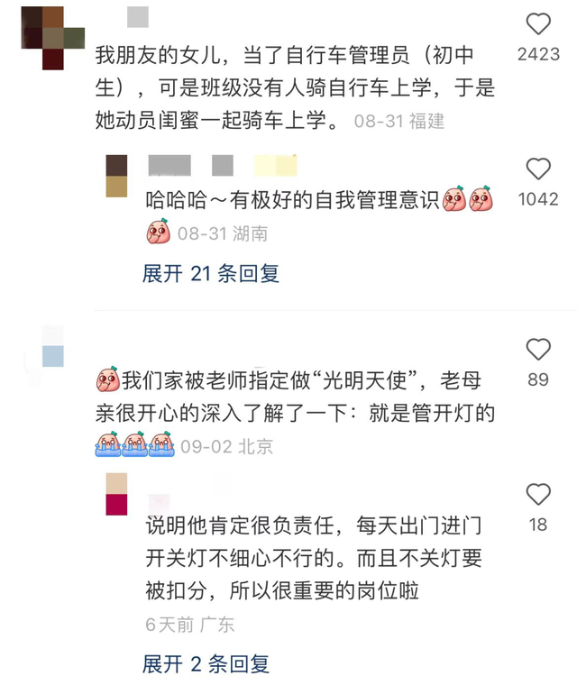 b7f7-ba28f601be779b6bf1243a2826e7e37d