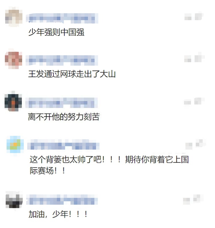 QQ图片20220911170022