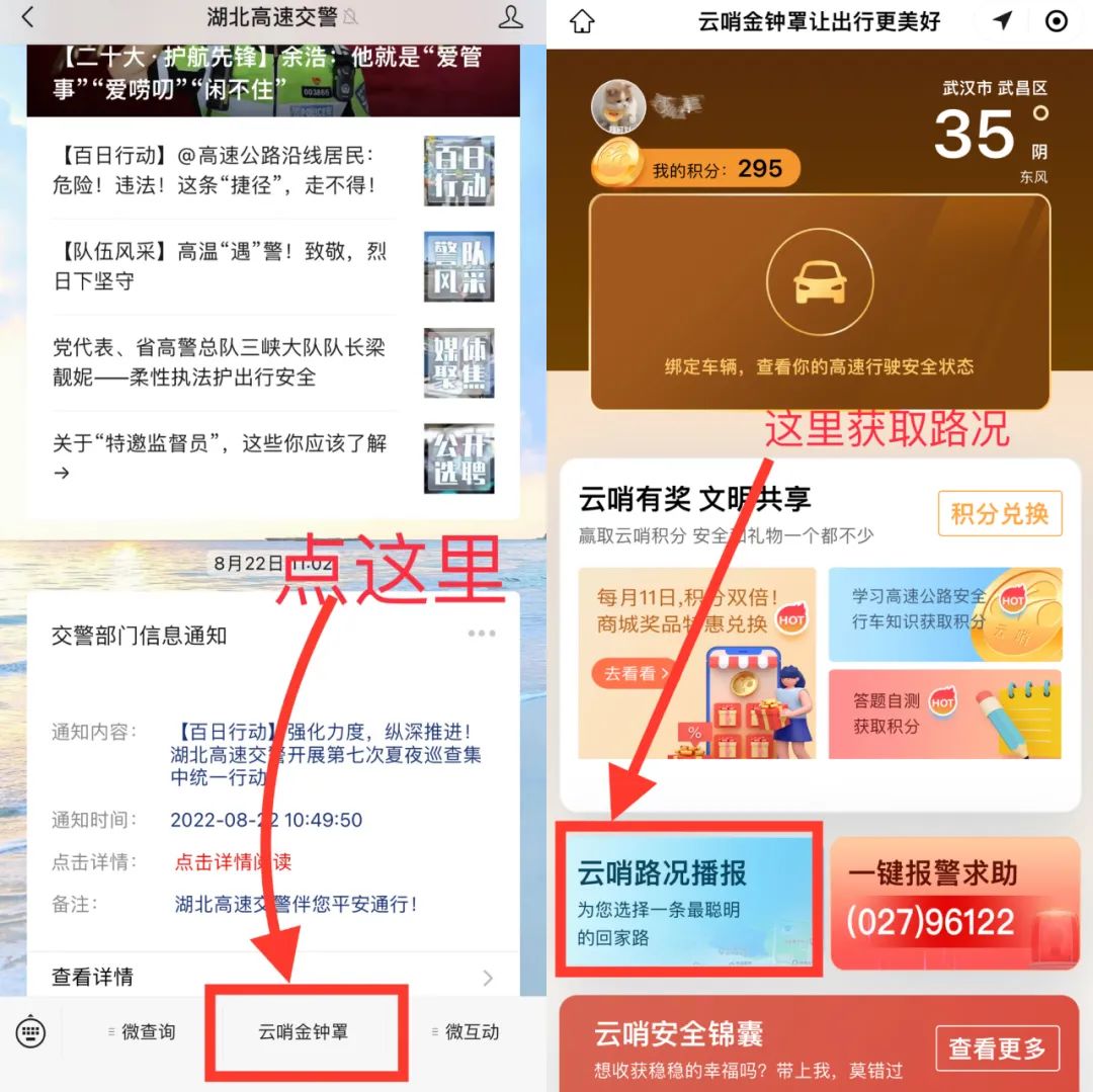 e59fa7c8-b5a6-400c-a6cd-0a763f9c735e