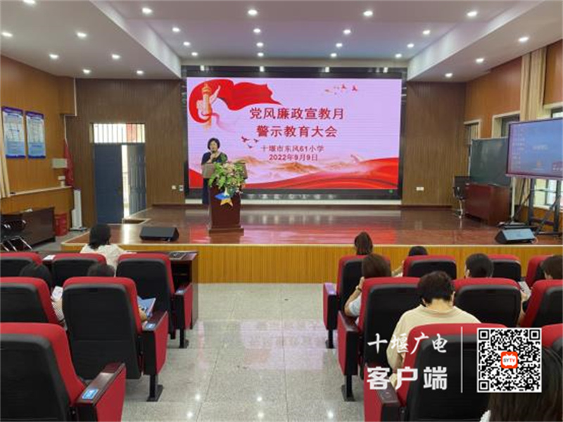 微信图片_20220913003458