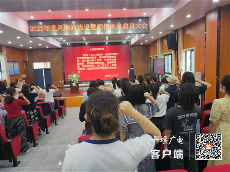 微信图片_20220913003513