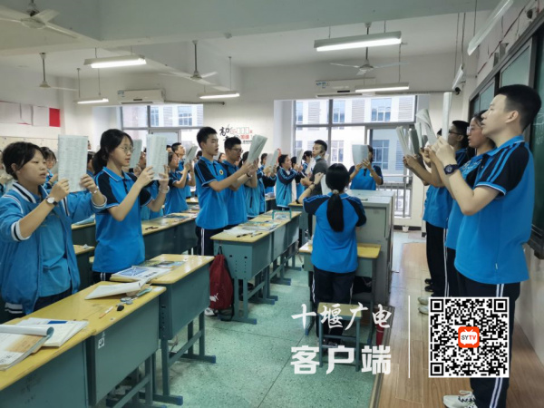 激情早读