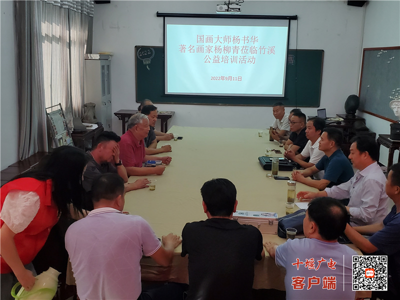 微信图片_20220913101617