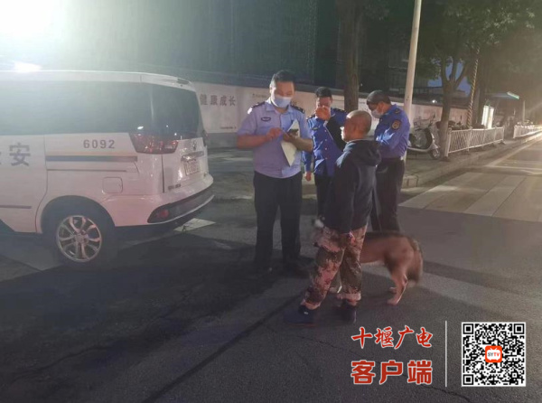 360截图20220913151326352_副本