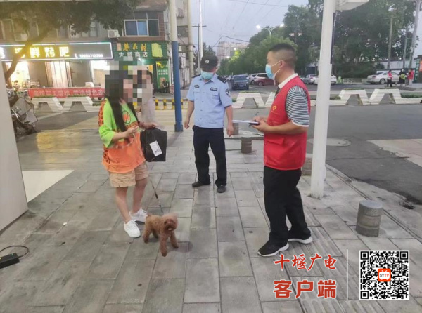 360截图20220913151337603_副本