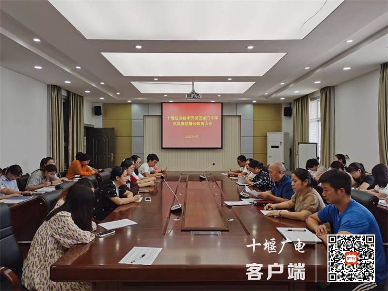 QQ图片20220913172036