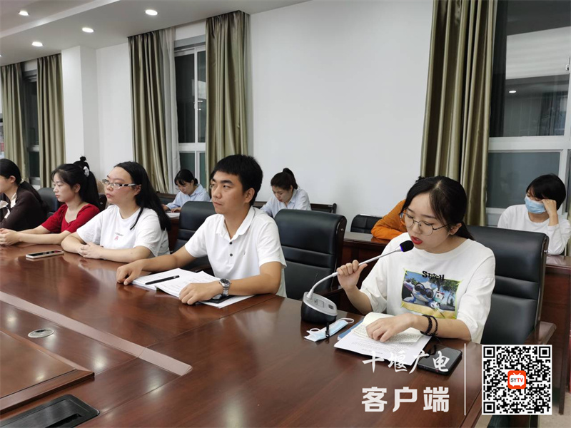 QQ图片20220913172039