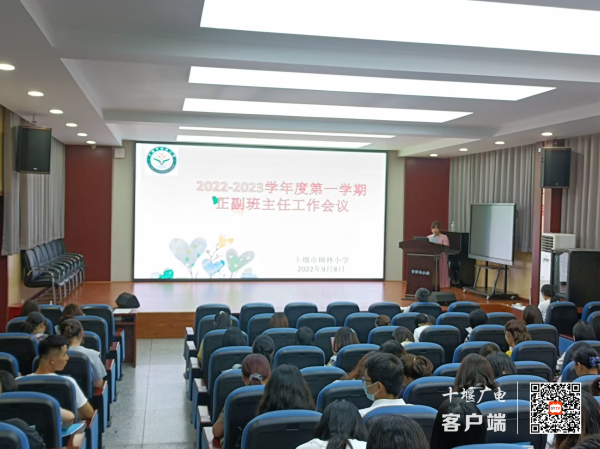 30F0F9489599976356A6B257F4F20937_副本