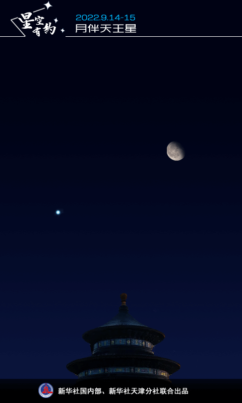 640
