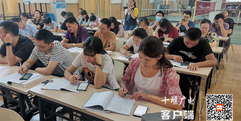QQ图片20220914105516