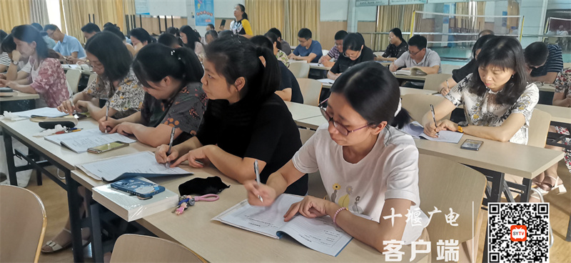 QQ图片20220914105540