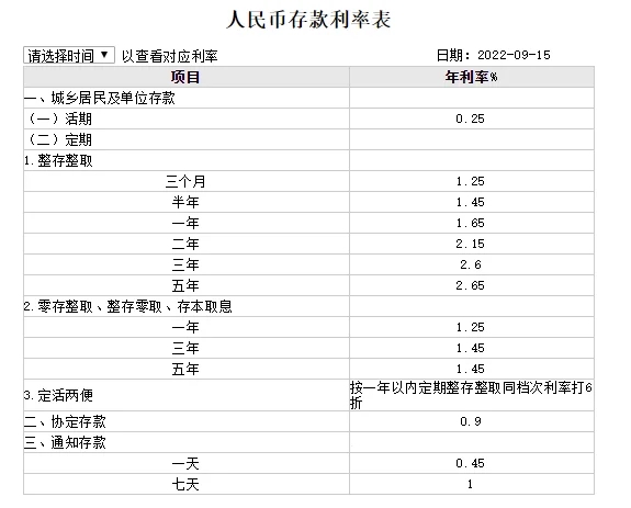 C5E48D7666C0EB043B87CA2FD706CCC8F69C8199_size13_w575_h463.webp