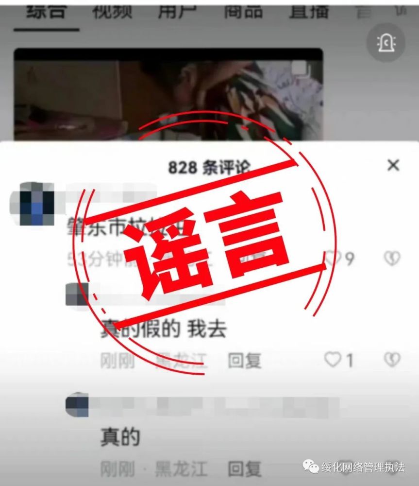 119872c2-ab41-4061-b822-4cca806ff277