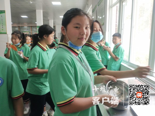 微信图片_20220914141331