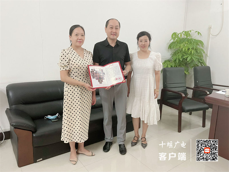 微信图片_20220915164102_副本