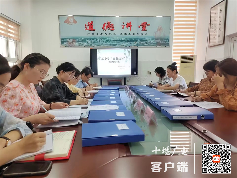 微信图片_20220915180924