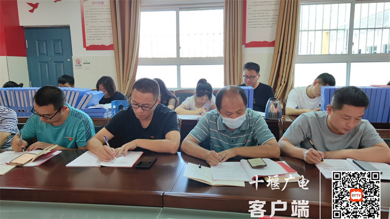 2022.9.15 十堰市东风铁路学校召开党风廉政宣教月活动暨九月主题党日活动 (8)