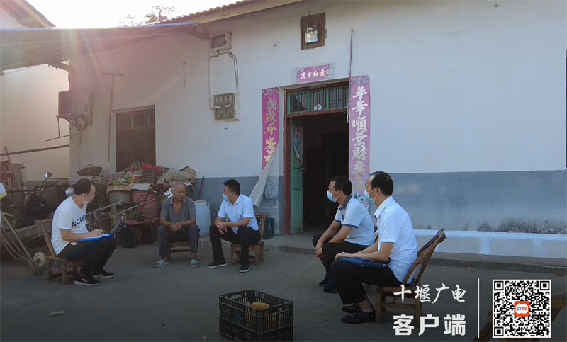 QQ截图20220916082059