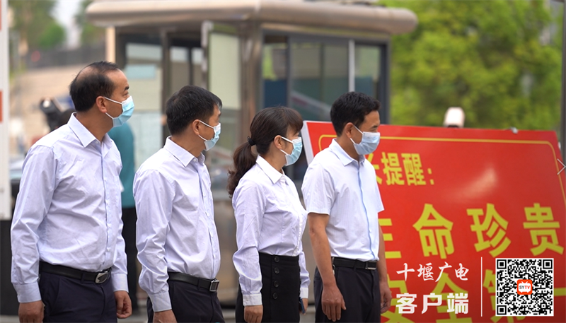 QQ截图20220916111310