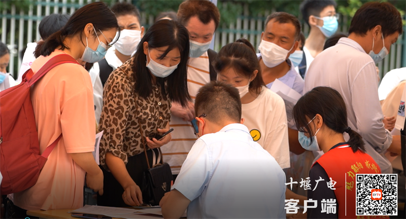 QQ截图20220916110653