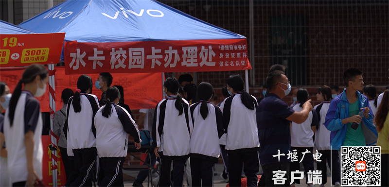QQ截图20220916110448