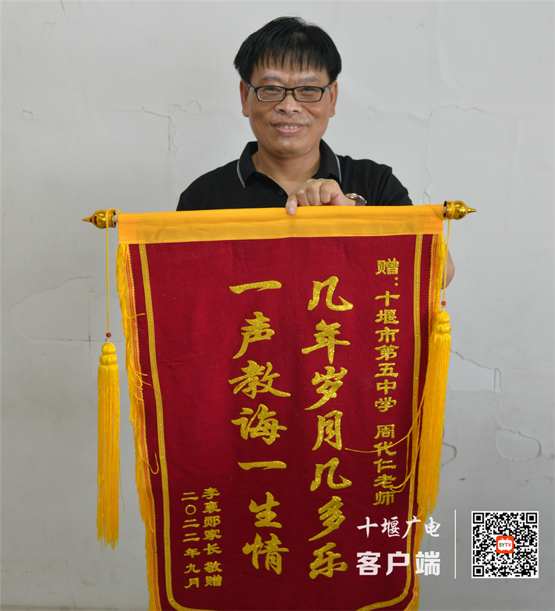 微信图片_20220916151003(1)
