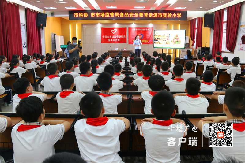 微信图片_20220916153732