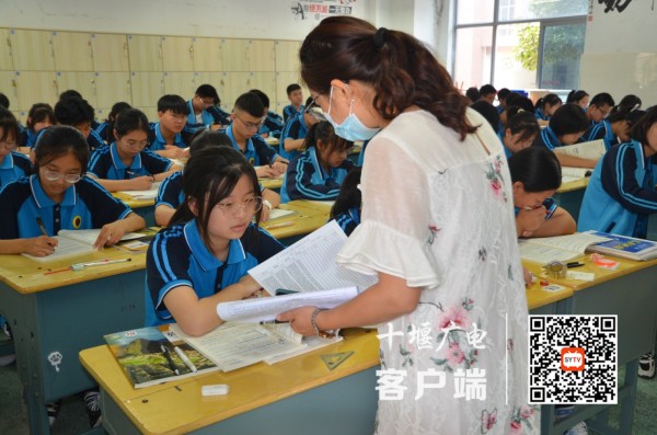 无疫班级检查