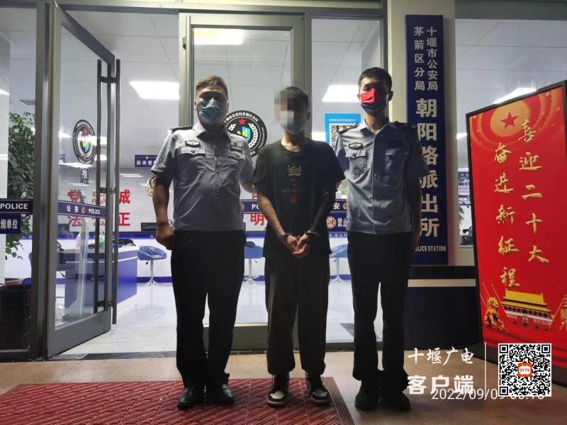 微信图片_20220916174506