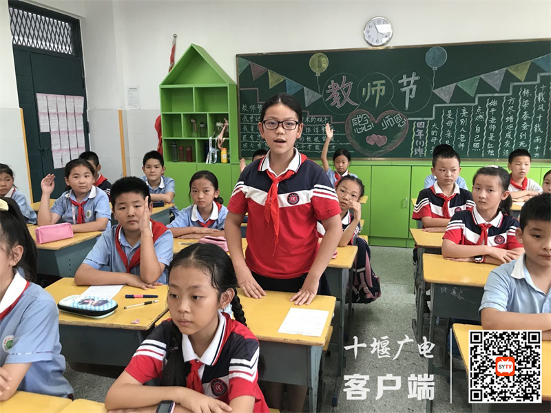 QQ图片20220916173321