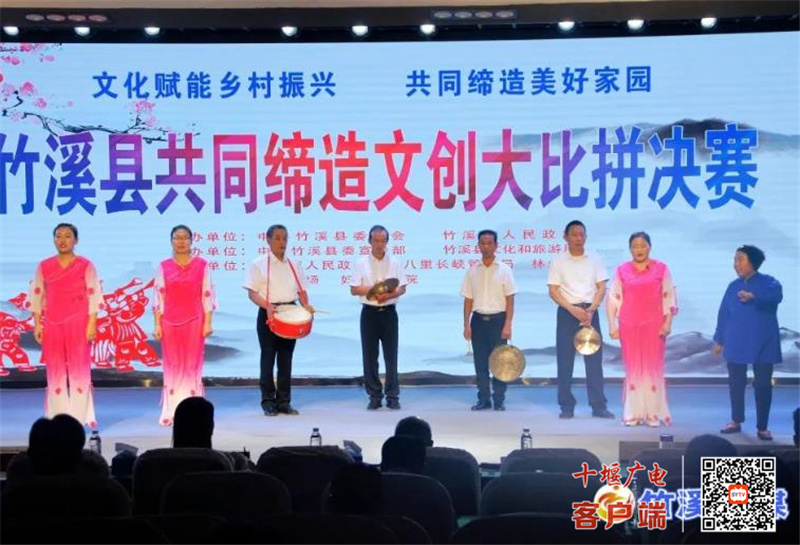 微信图片_20220917135443