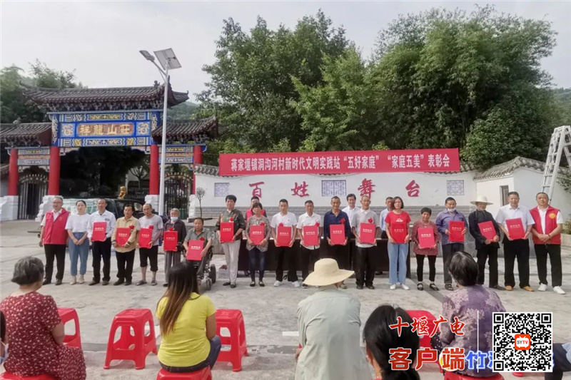 微信图片_20220917133715