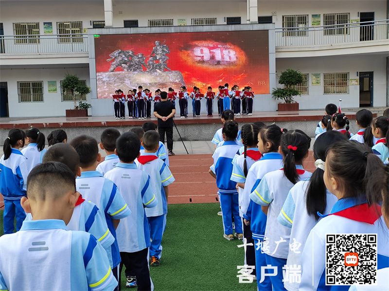 QQ图片20220917134655
