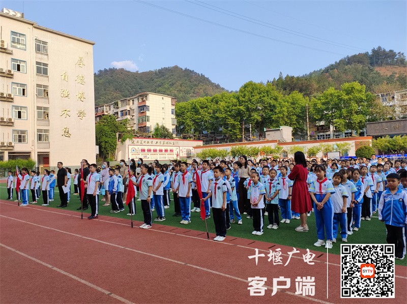 QQ图片20220917134559