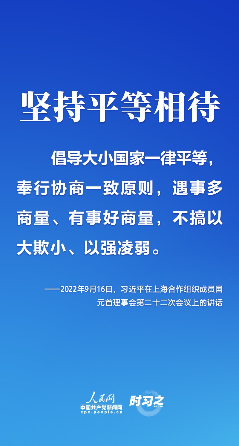 MAIN202209161957000297643831312