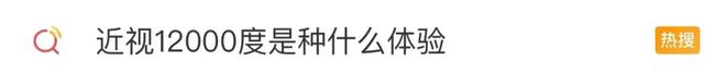 360se_picture (5)