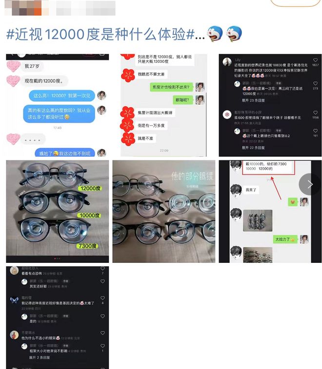 360se_picture