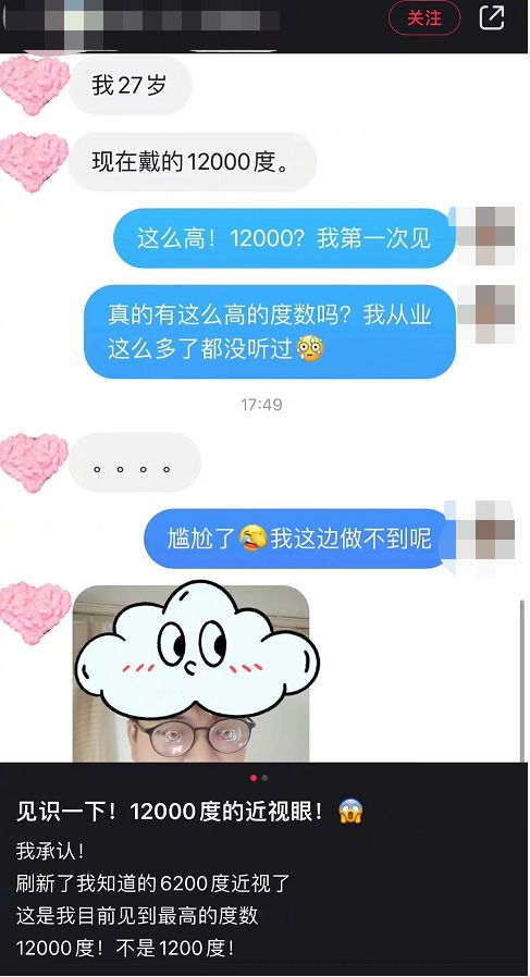 360se_picture (1)