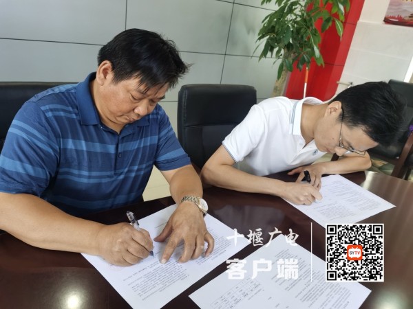 40学校师徒结对报道图片 (5)