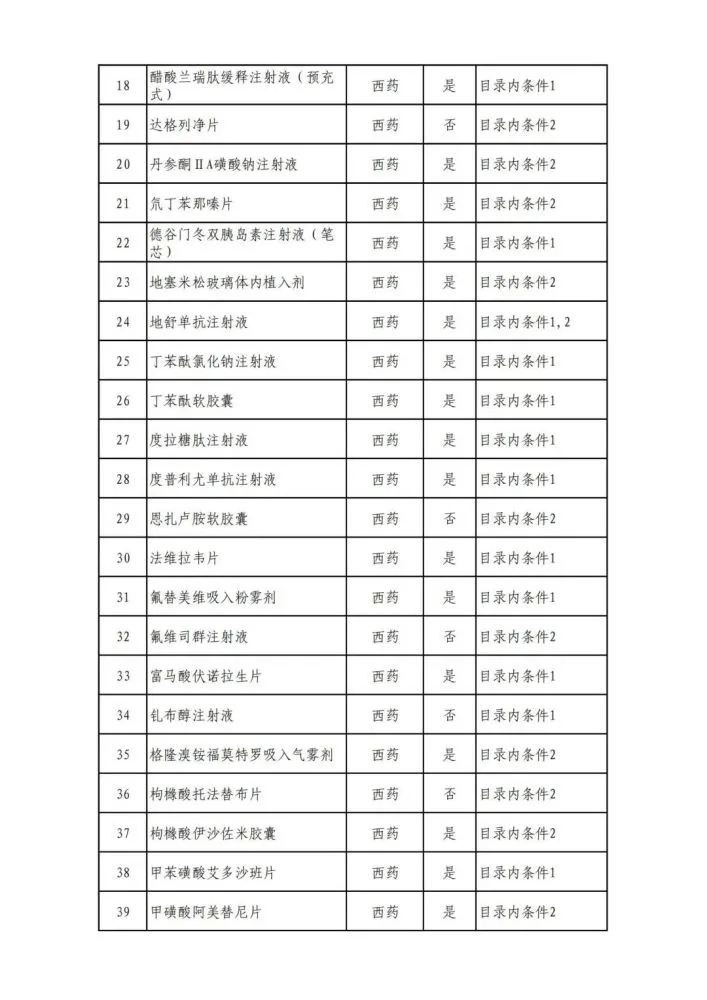 1000.webp (11)