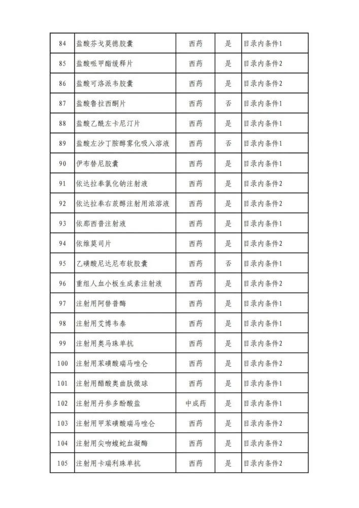 1000.webp (14)