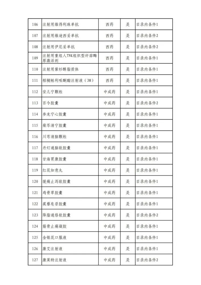 1000.webp (15)