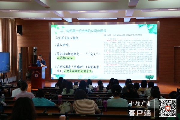547bb9edef825b1f5a4e256493f4e0f_副本
