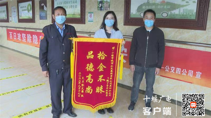 微信图片_20220920163829
