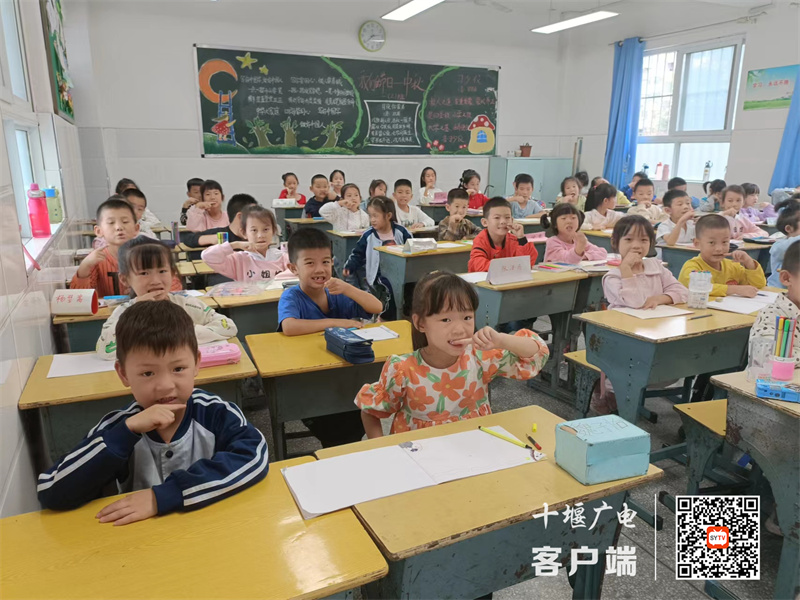 微信图片_20220920175706_副本