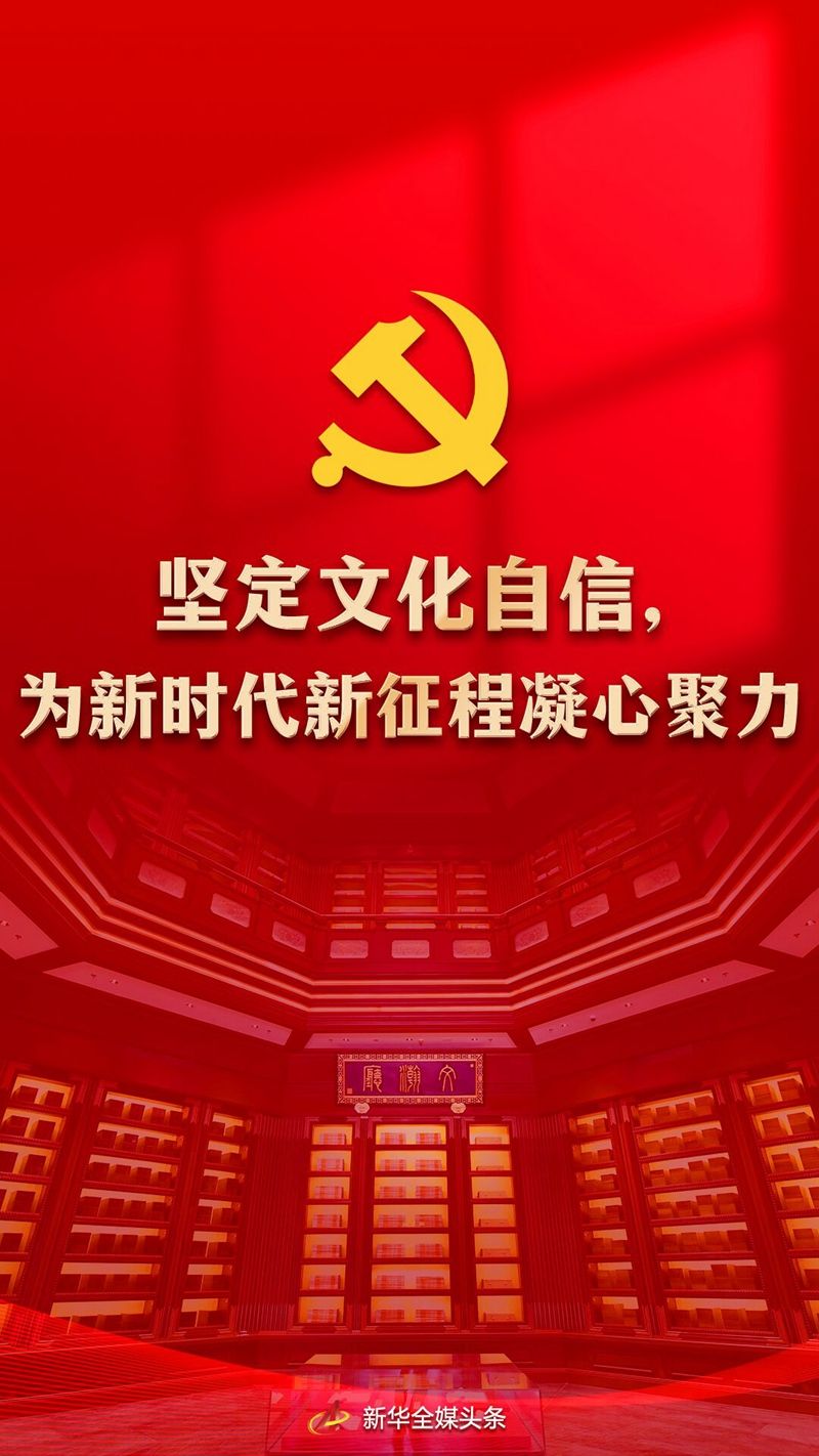 8c4492a3-61ca-4391-aff6-e324fabe931c