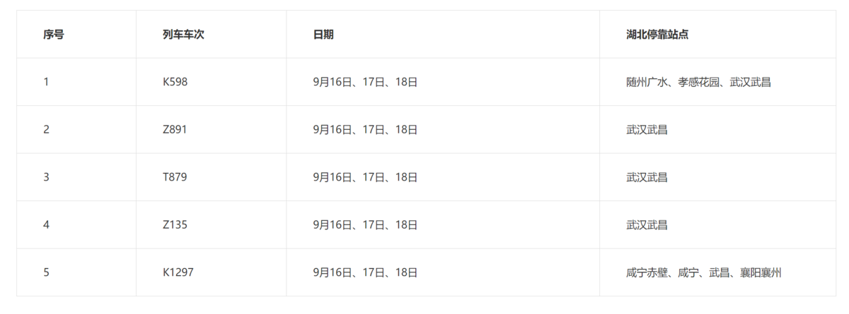 2e50b517-b3cf-400d-81a4-68929f6154de