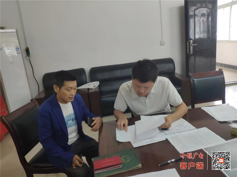 微信图片_20220921155512
